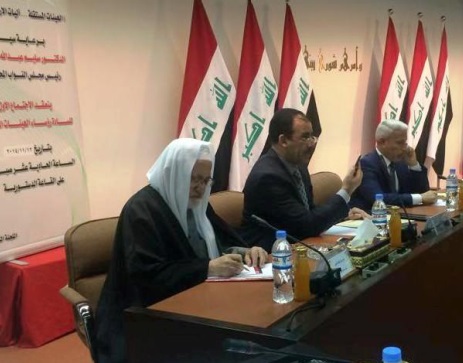 رئيس ديوان الوقف الشيعي يشارك في اجتماع رؤساء الهيئات المستقلة الذي عقد  في مجلس النواب