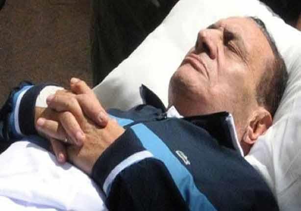 مصدر طبي مصري: مبارك في غيبوبة واستدعاء عائلته..