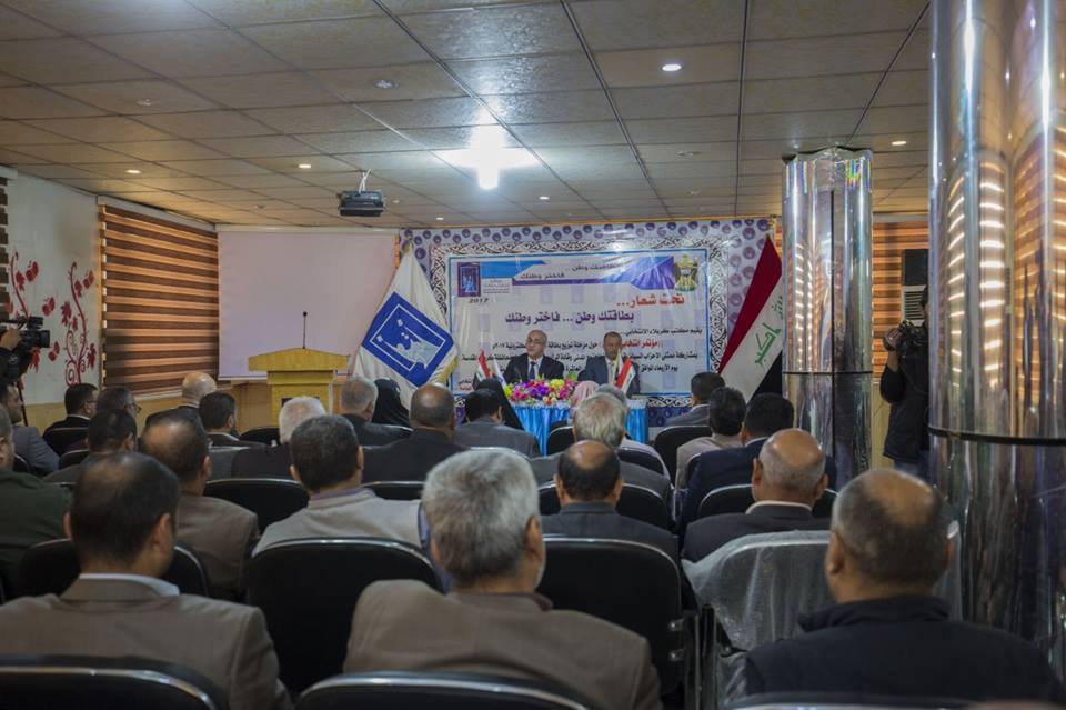 34 مركز فرعي في كربلاء يقوم بتسليم بطاقة الناخب الى المواطنين