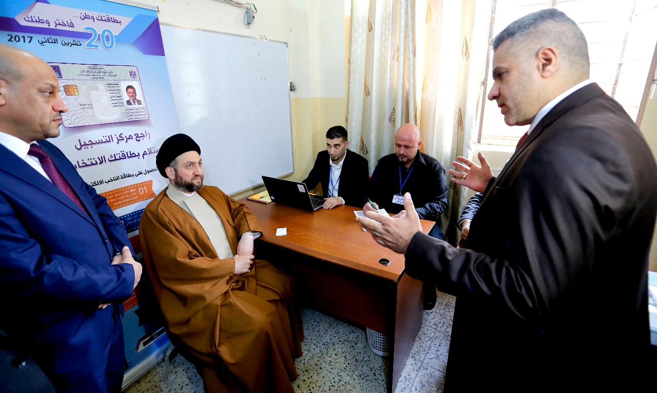 الحكيم للبرلمان: اما تشريع قانون جديد لانتخابات مجلس النواب او التصويت على القديم