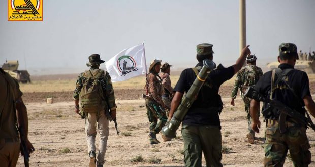 الحشد الشعبي يحرر قرية بير عزيز غرب جزيرة الصينية