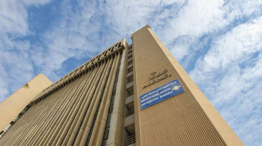 العيسى يوجه بتشكيل لجنة تحقيقية لتشخيص خلفيات الطعن بقانون مؤسسة الشهداء