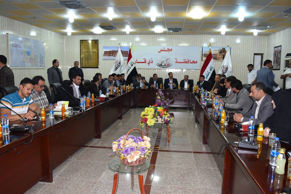 مجلس ذي قار يصوت بالإجماع على إيقاف عمل الشركة المسؤولة عن الخصخصة بالمحافظة