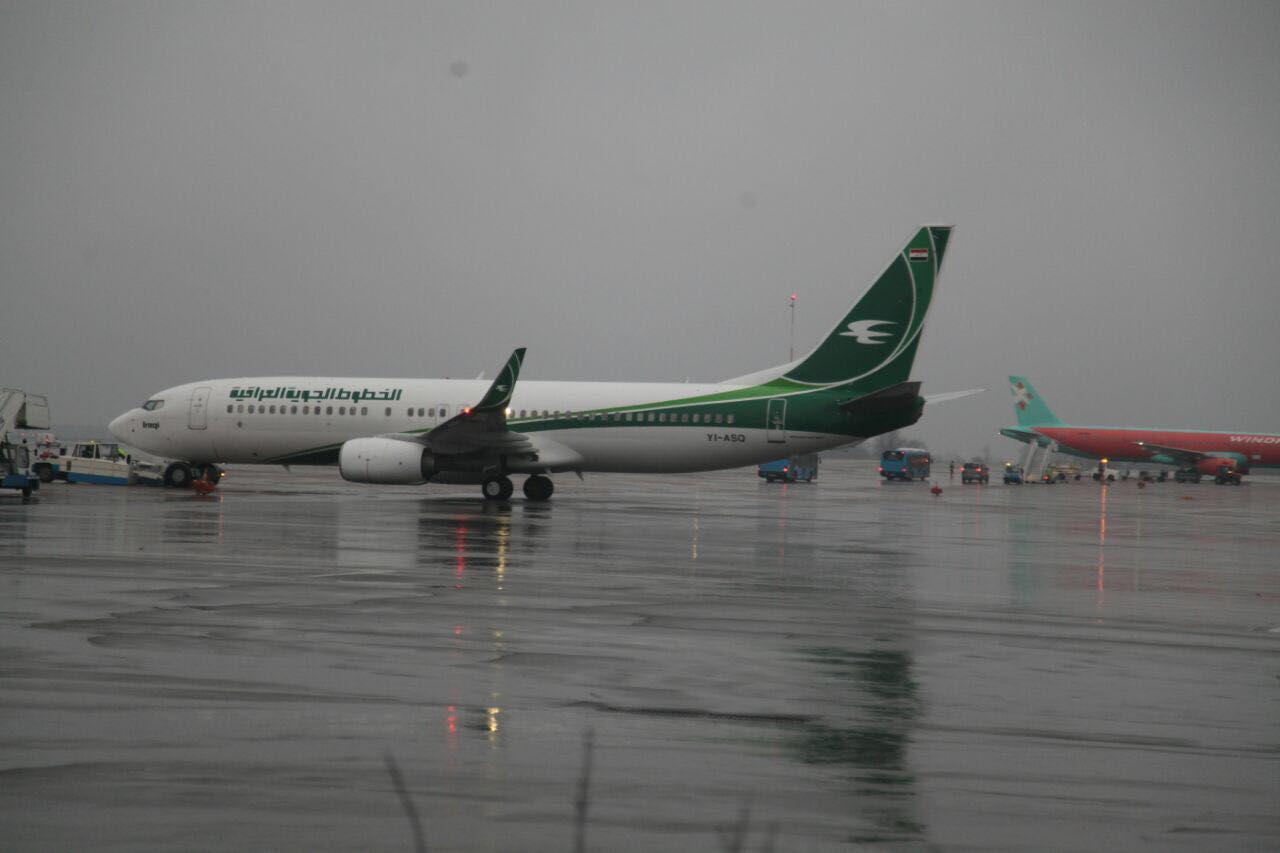 بالصور.. "الطائر الاخضر" يحلّق في كييف