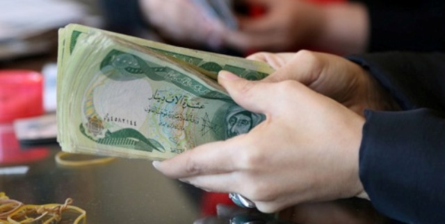 وزارة التربية تؤخر صرف رواتب موظفيها لاسباب مجهولة