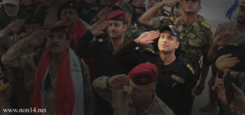 عاليه نصيف.. هذه الجهة اغتالت ضابط بجهاز مكافحة الارهاب رفع العلم العراقي بكركوك