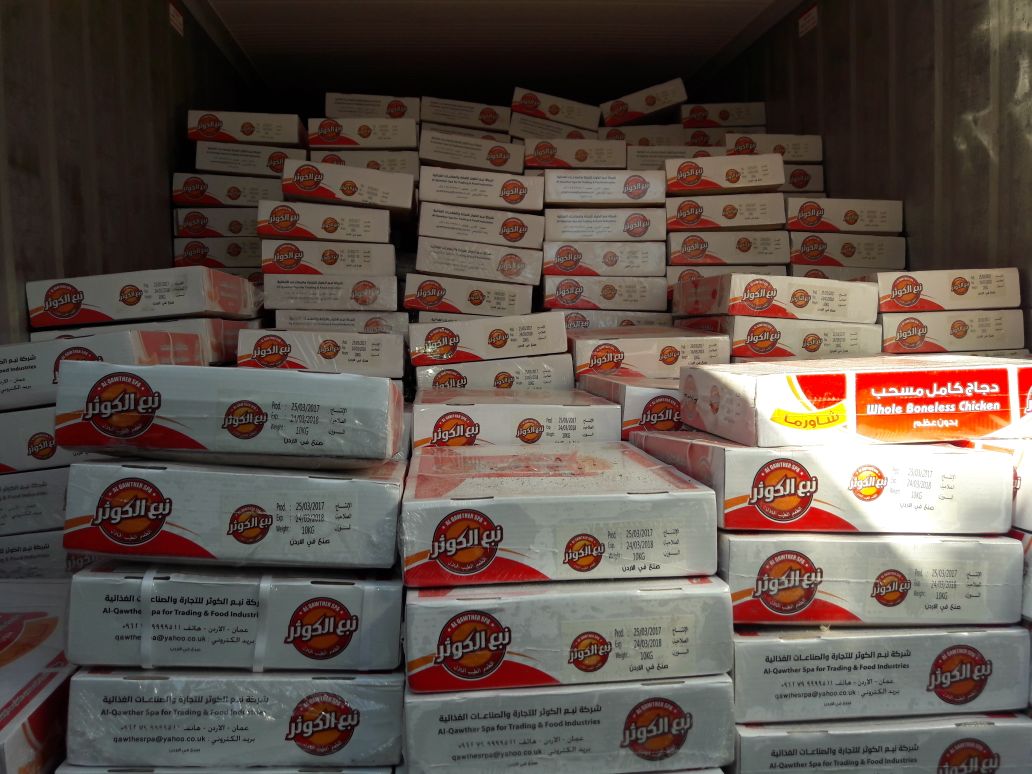 بالصور..ضبط كمية كبيرة من الدجاج الصيني المحظور ، والصحة تحذر ؟؟