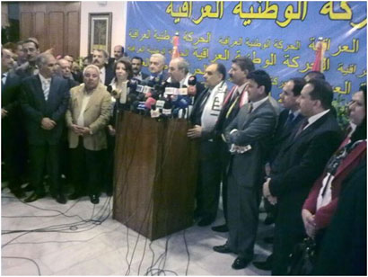 الكتلة العراقية تنفي وقوفها وراء إعلان محافظة ديالى إقليما مستقلا