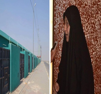 ماذا جرى بخصوص توزيع 1000 دار لمستحقيها في مجلس كربلاء وكيف سيتم استلام الطلبات من المستحقين واين؟