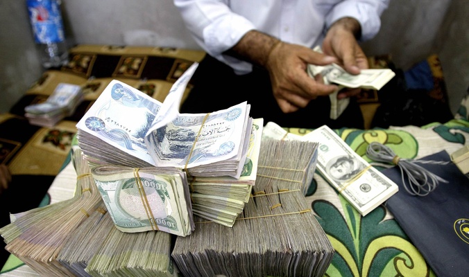 البنك المركزي يصدر توضيحاً بشأن سعر صرف الدولار الامريكي