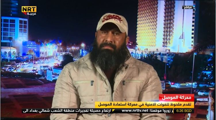 أبو عزرائيل يعتبر إقليم كردستان (عدواً)