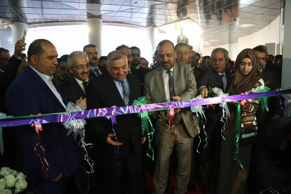 النجف تفتتح سوق السفر الأول في العراق بمشاركة أكثر من 20 شركة من داخل العراق وخارجه