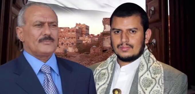 صحيفة يمنية تنشر تفاصيل "الساعات الأخيرة" التي سبقت مقتل علي عبد الله صالح