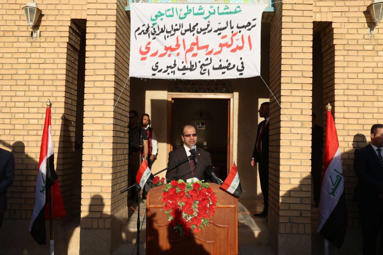 رئيس البرلمان: نسبة العجز في الموازنة كبيرة جداً