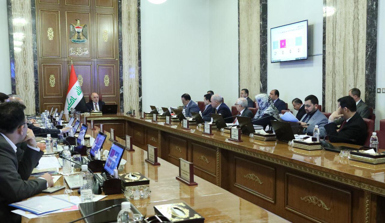 مجلس الوزراء يحدد موعداً جديداً لإجراء الانتخابات البرلمانية
