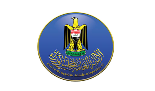 العراق يعلن تعطيل الدوام الرسمي ليوم غد الاحد بمناسبة النصر الكبير