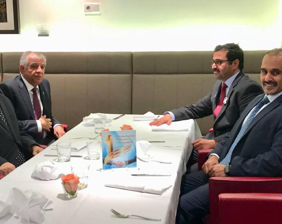 قطر للبترول تبدي استعدادها للاستثمار في العراق