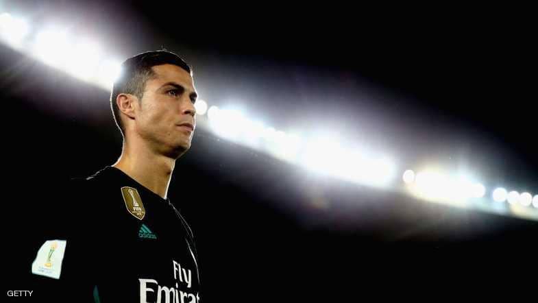 رونالدو يدخل تاريخ "الموندياليتو"