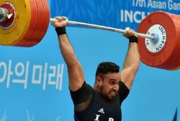 الاتحاد العراقي يغيب عن البطولة العربية لرفع الأثقال
