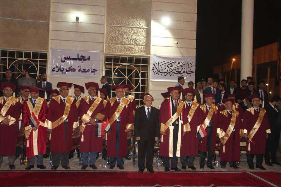 بالصور:جامعة كربلاء تحتفل بتخرج طلبتها تزامنا مع افراح العراقيين بالنصر بدحر الارهاب