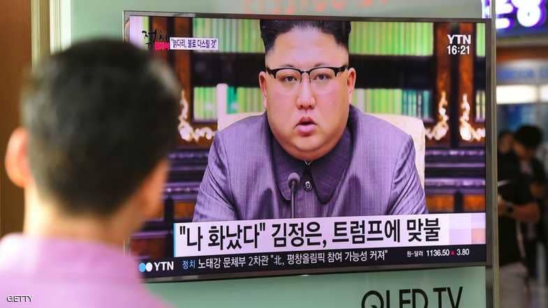 كوريا الشمالية.. قرار "استثنائي" يمس كل أرقام الهواتف