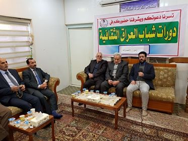 محاضرة في كربلاء تحمل عنوان (الشرود عن الدين )