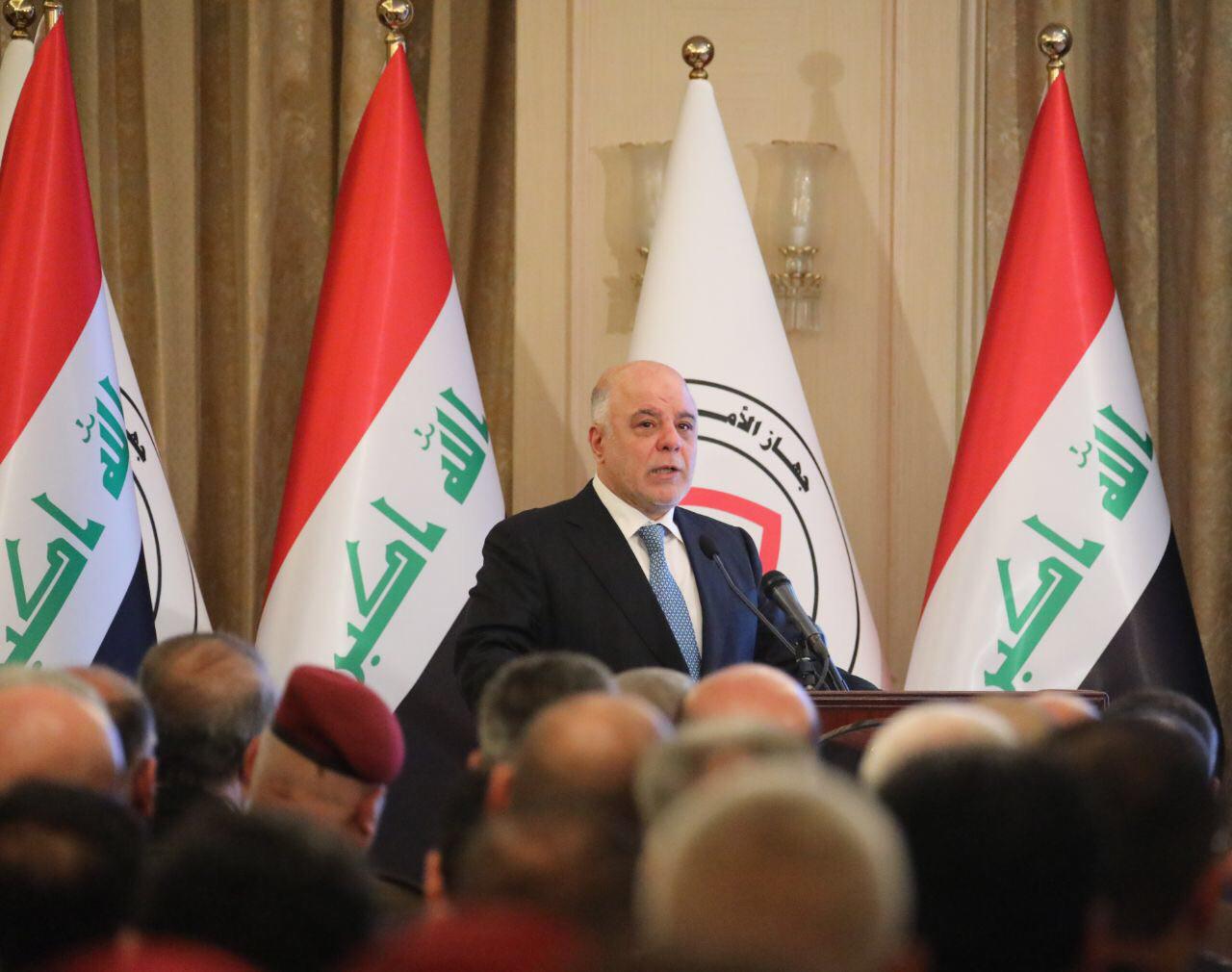 العبادي يوجه بتعطيل الدوام غداً وبعد الغد للمسيحيين