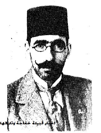 الشاعر عبد المهدي الحافظ (ت 1915م)