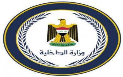 مفوض في مرور النجف يعثر على مبلغ مالي كبير ويرجعه لاصحابه ووزير الداخلية يمنحه قدما لسنتين تثمينا لنزاهته