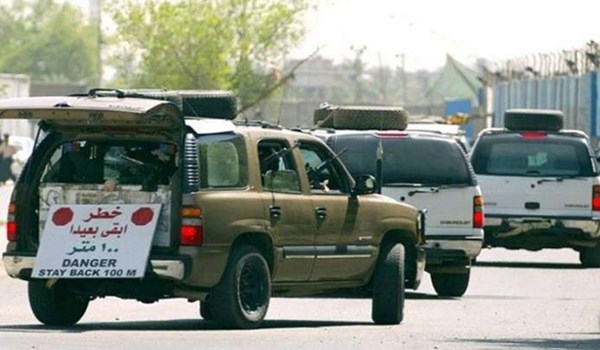 القضاء الأمريكي يصدر قرارا بشأن جريمة ساحة النسور في بغداد