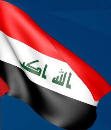 وفد من اقليم كردستان يصل بغداد