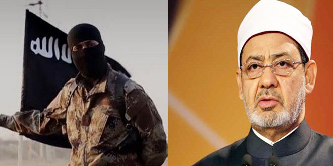 تنظيم داعش الأزهري