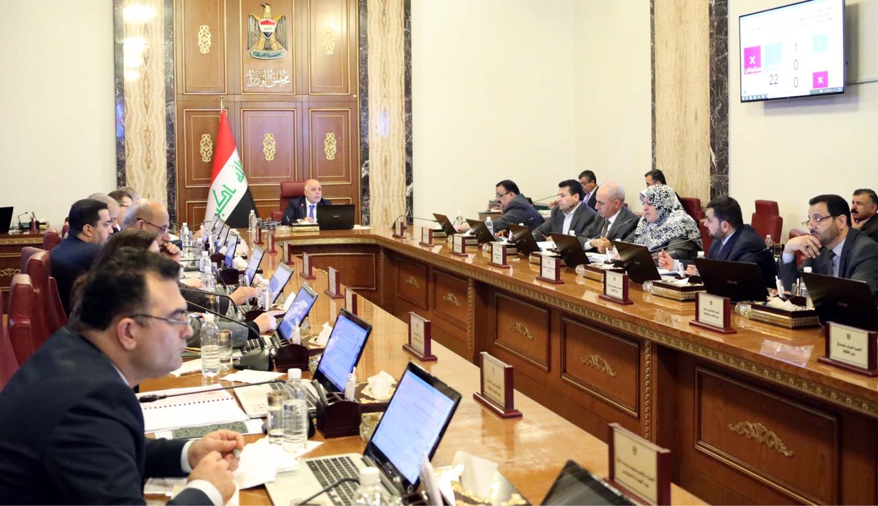 مجلس الوزراء يوافق على انشاء مصنع لانتاج البطاقات الوطنية والجوازات