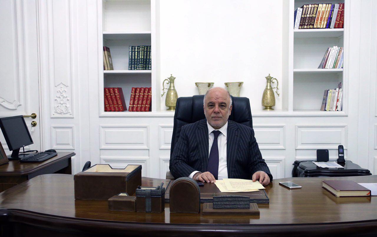 العبادي يوجه بتعطيل الدوام الرسمي الأحد المقبل