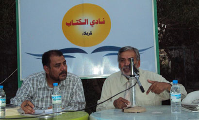 نادي الكتاب في كربلاء يستضيف المفكر الاسلامي الدكتور علي التميمي