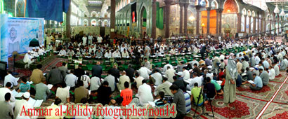 اولى جلسات ختمة القرآن الكريم في الصحن الحسيني الشريف +صوره