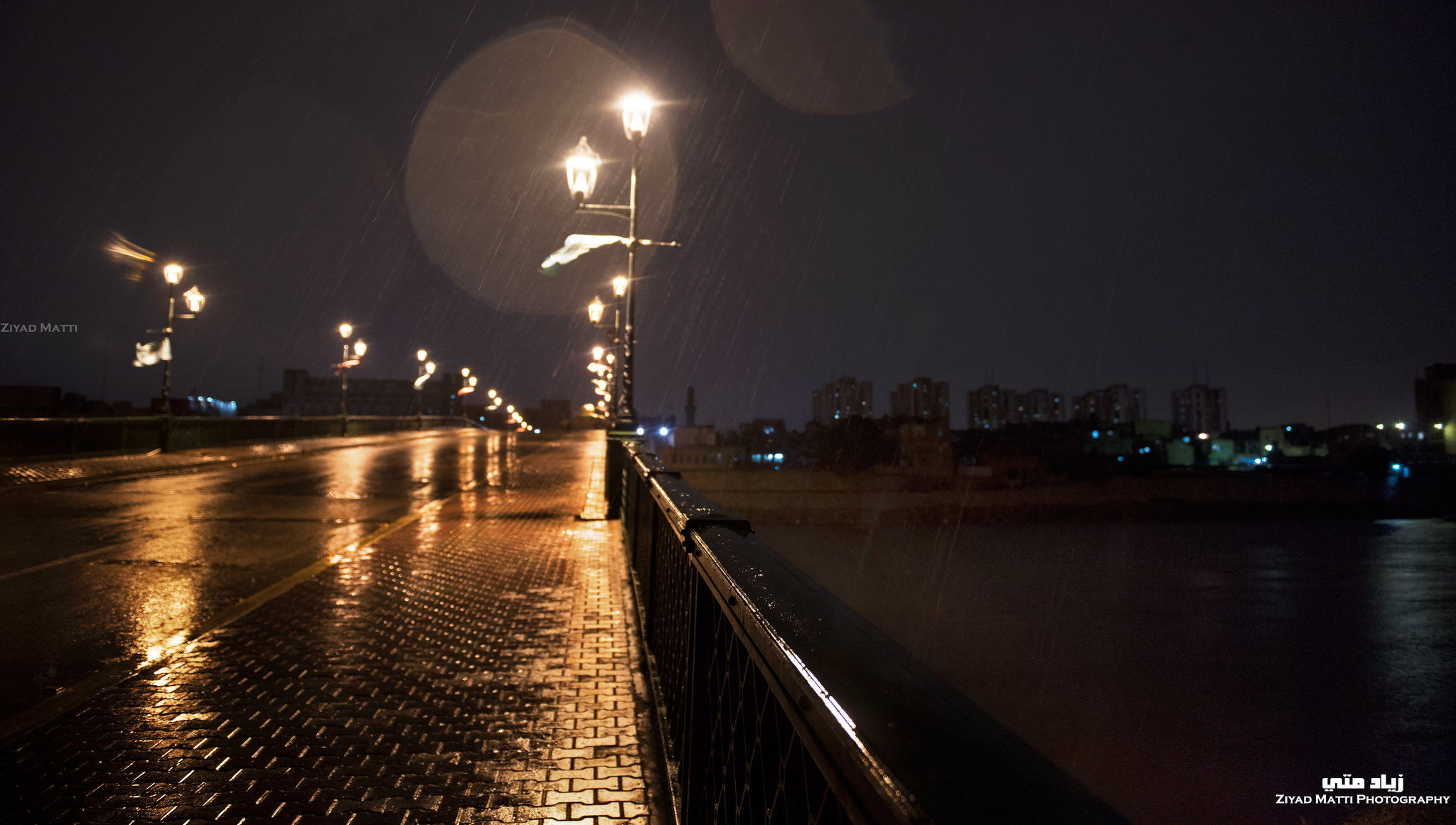 امطار ليلية ابتداءا من يوم غد الخميس