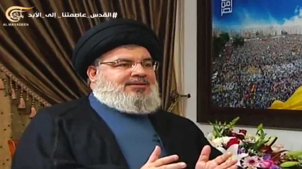 السيد نصر الله يكشف عن حقيقة ما يجري في إيران