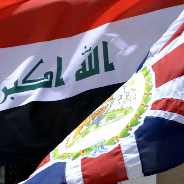 وزير الدفاع البريطاني يصل بغداد