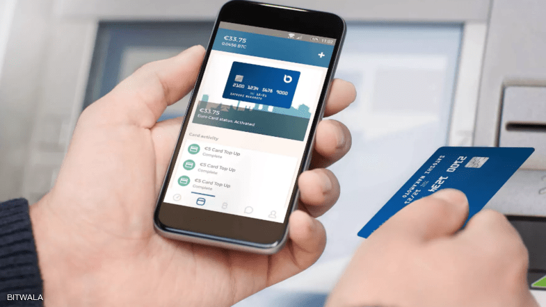 "فيزا" توقف بطاقات الدفع بـ"بيتكوين"