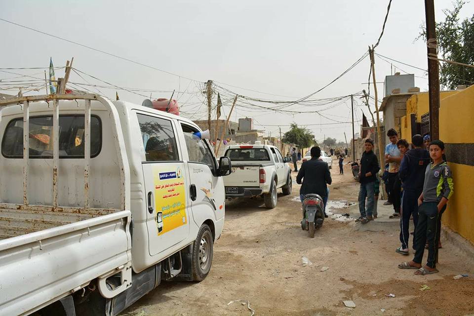 كهرباء كربلاء تقوم بحملة نصب مقاييس لمن لايمتلكون مقياسا في عموم المحافظة.