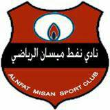 نادي نفط ميسان الرياضي يستنكر ما تناقل عبر وسائل التواصل الاجتماعي حول فوضى واعتداء في ملعب ميسان الدولي