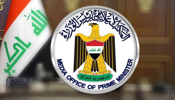 العبادي يصدر أمراً ديوانياً بترقية ضباط الداخلية