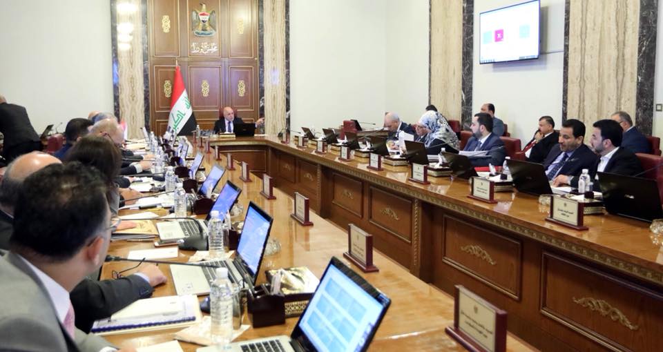 بالفيديو.. تعرف على قرارات مجلس الوزراء لهذا الاسبوع