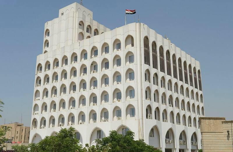 وزارة الخارجية ترحب بتبني الاتحاد الاوربي استراتيجية جديدة لدعم العراق