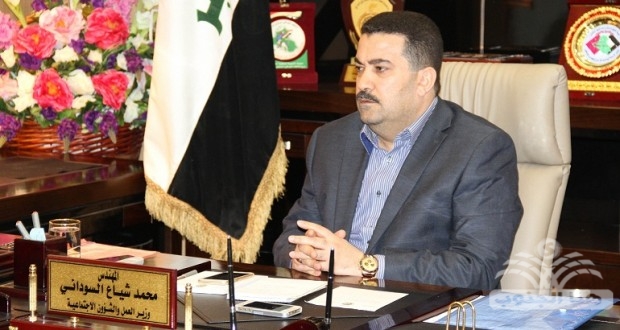 العراق يستأنف إنتاج الأسلحة بالذخائر والأعتدة الخفيفة والمتوسطة