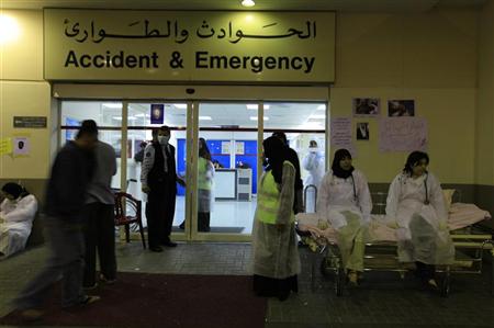 شرطة البحرين تقتحم مكاتب "أطباء بلا حدود" وتعتقل أحد العاملين