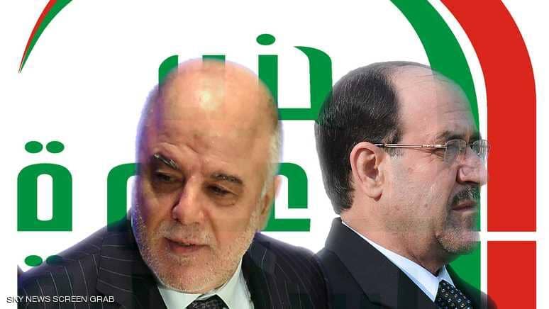 حزب الدعوة يدخل الانتخابات بقائمة للعبادي وأخرى للمالكي