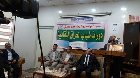 محاضرة عن مشروع خصصة الكهرباء لمسؤول في توزيع الطاقة بكربلاء :الشريك لاعلاقة له بتسعيرة الكهرباء