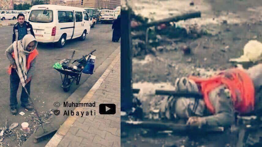 بالصور :هكذا استشهد عامل النظافة في ساحة الطيران